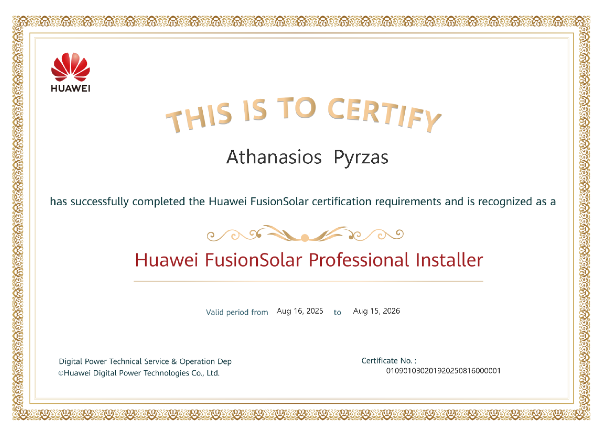 huawei certified installer